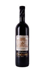 Вино Marniskari Orshimo Kindzmarauli 0,75 л