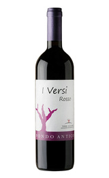 Вино Fondo Antico I Versi Rosso 0,75 л
