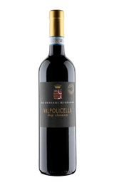 Вино Guerrieri Rizzardi Valpolicella Classico 2020 0,75 л