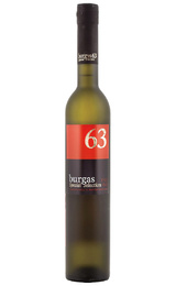 Ракия Burgas 63 0,5 л