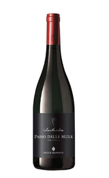 Вино Duca di Salaparuta Passo delle Mule 2020 0,75 л
