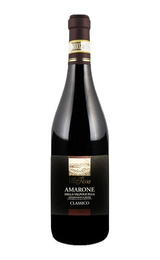 Вино Cantine Lenotti Villa Rosa Amarone Della Valpolicella Classico 2017 0,75 л